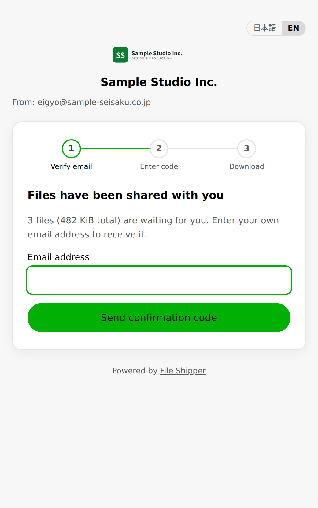 The same three files on a download page carrying a company name and logo, with no advertising