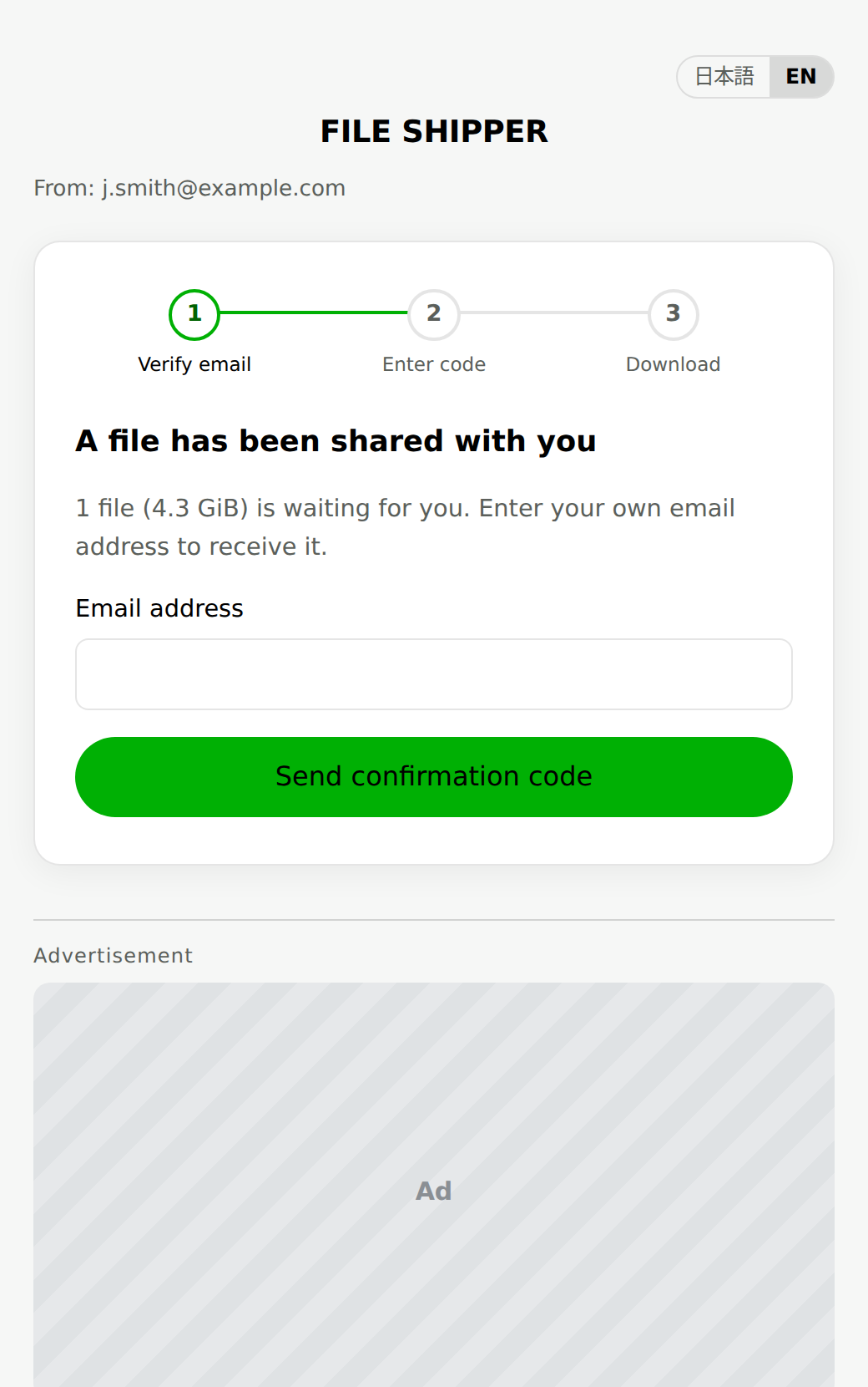 A free-plan recipient page with an ad slot below the download form