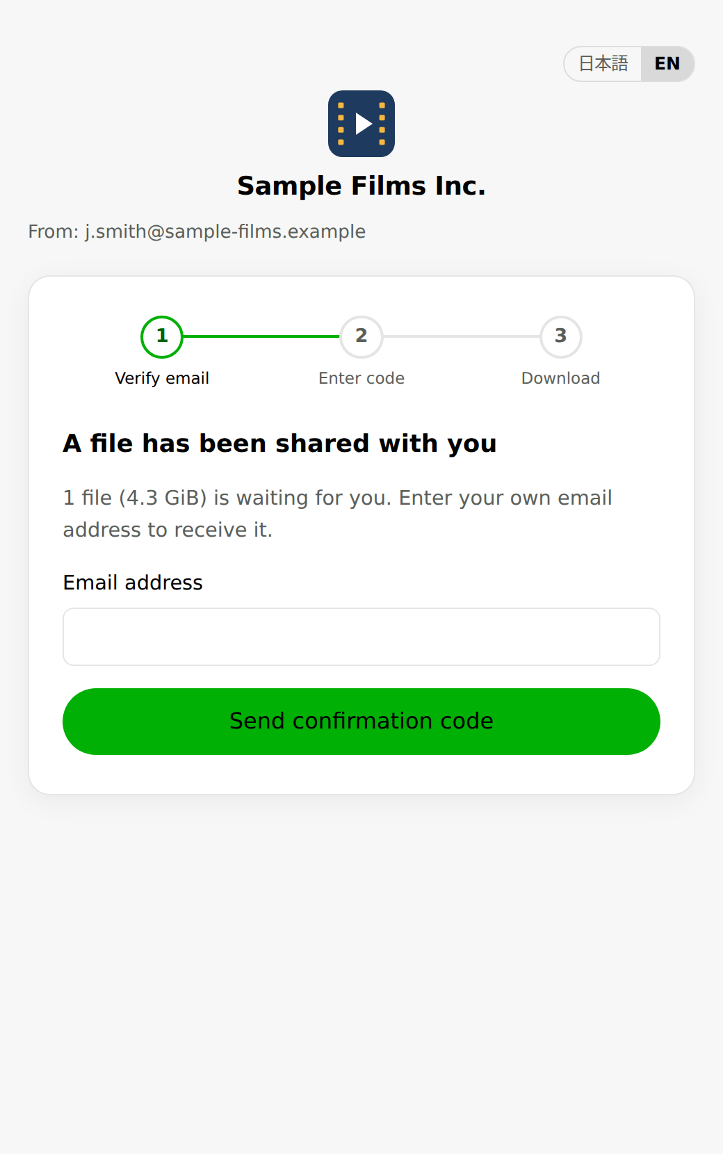 A recipient page showing the company’s name and logo, with no ads